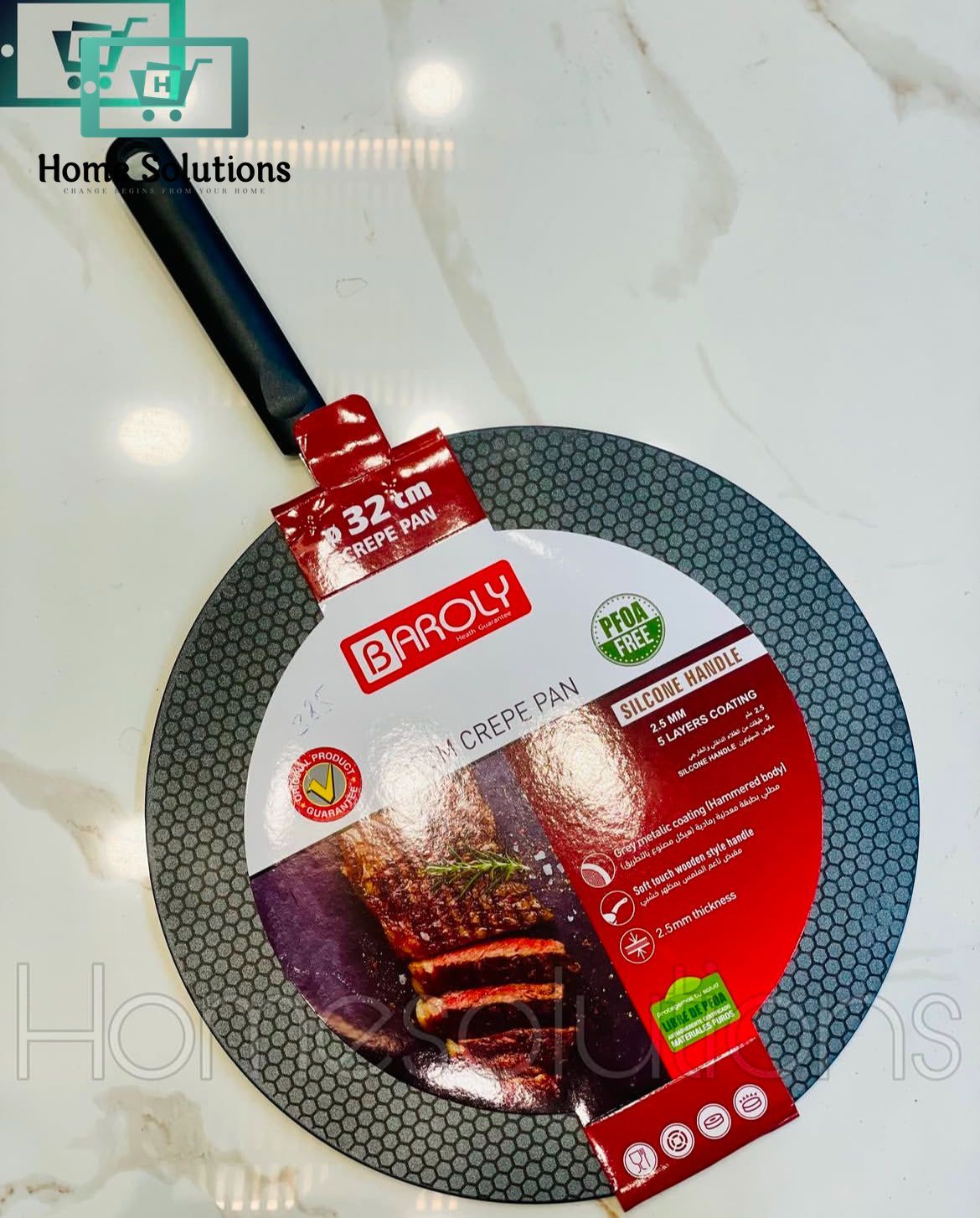 Electroplated Hammered Non Stick Crepe Pan - 32cm