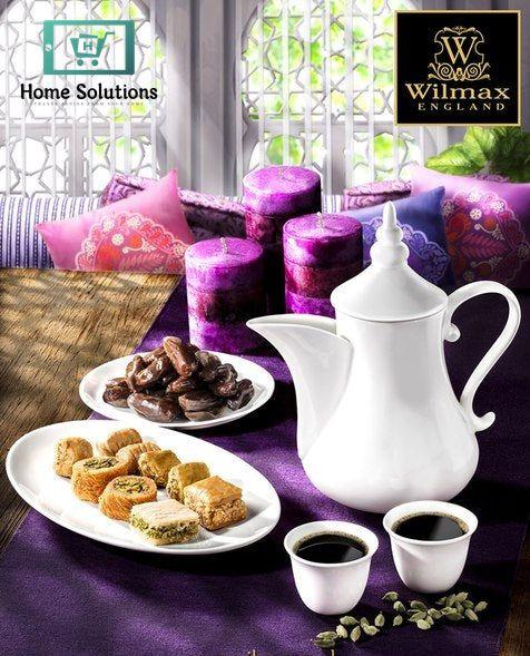 Wilmax England Elegant Arabic Style Coffee Server – 1000 ml