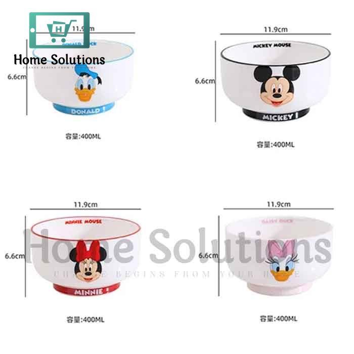 DISNEY Mickey & Friends Cereal Bowl Set