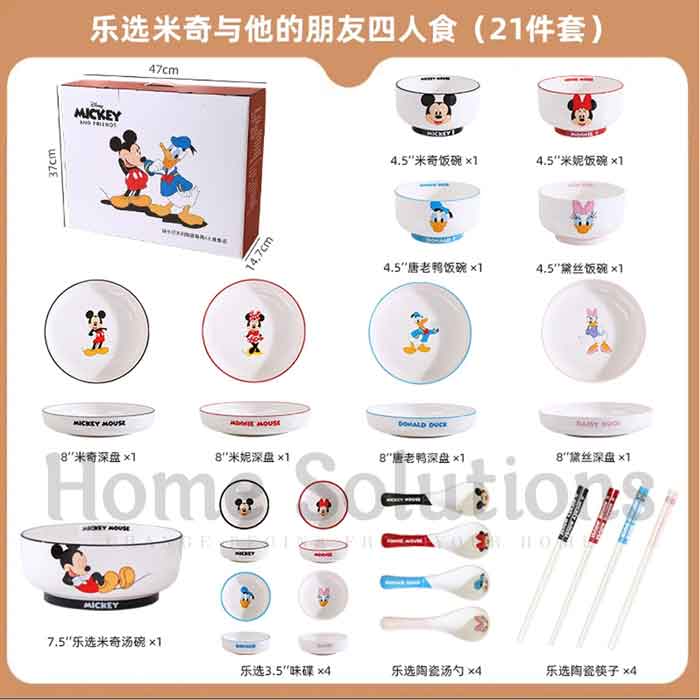 DISNEY Mickey & Friends 6 in 1 Dinnerware Set – 6 Pieces