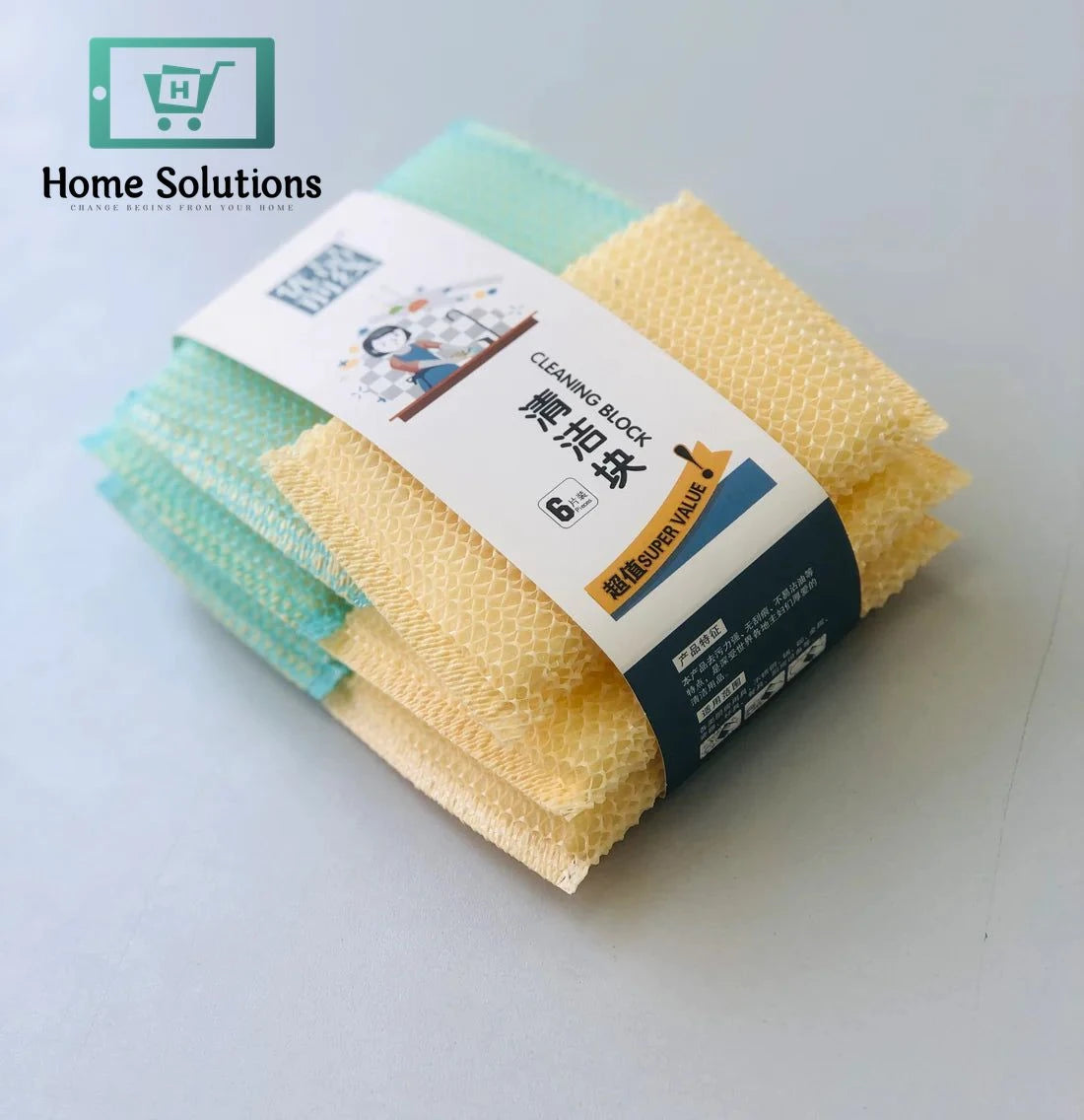 Multi-Purpose Cleaning Sponge Set – Pack of 6