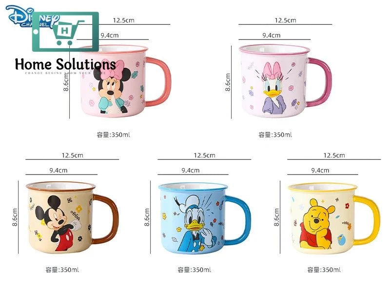 DISNEY Mickey & Friends Porcelain Coffee Mug - 350ml