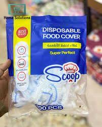Disposable Elastic Food Covers – Pack of 100 | Hygienic & Stretchable