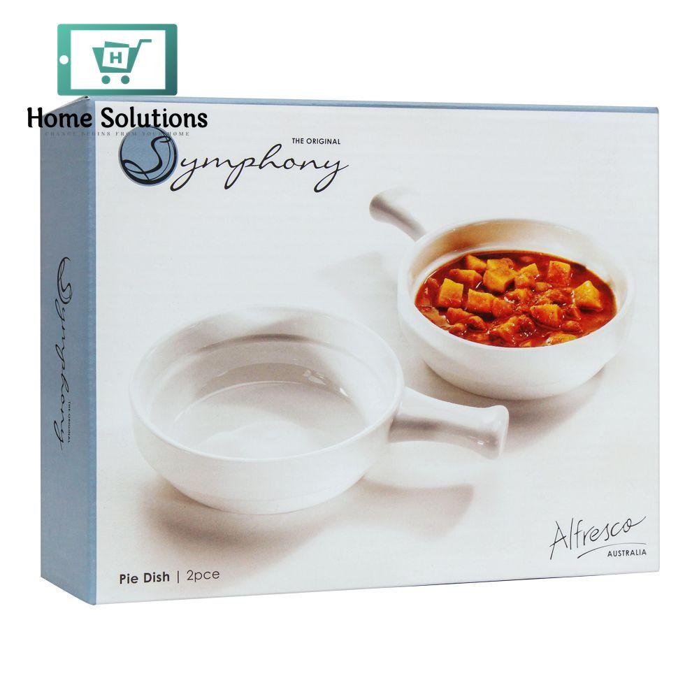 Symphony 2-Piece Pie & Paya Dish Set – 8 Inch Baking & Serving Ware