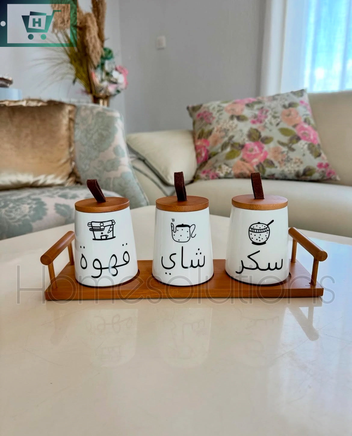 Arbian Jars With Wooden Stand