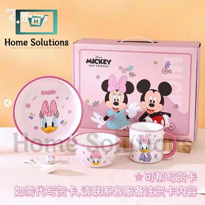 DISNEY Mickey & Friends Meal Set - 4 Pieces