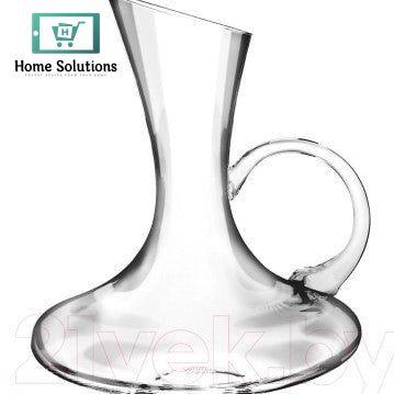Wilmax England Glass Decanter - 750ml