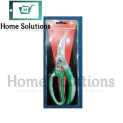 Kitchen Scissors Blister Card