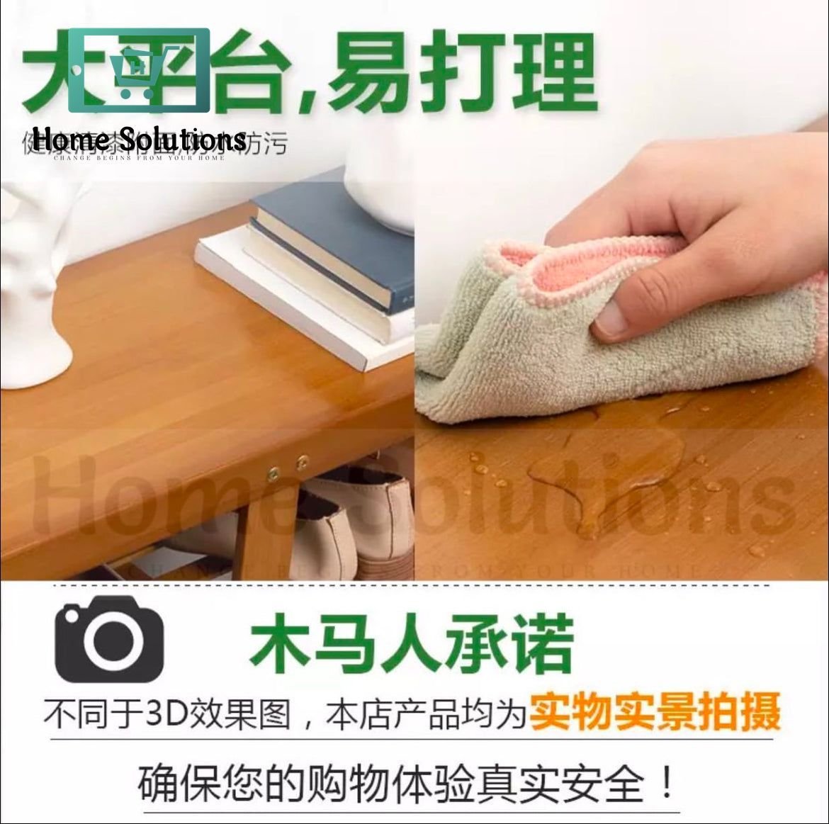 Wooden Shoe Rack with Sitting Option 5 Wooden Shoe Rack with Sitting Option - Image 3