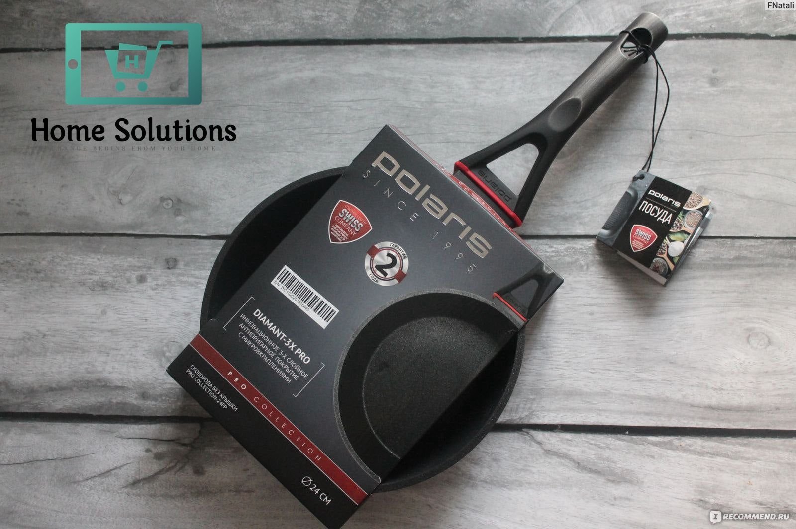 Florina POLARIS Italy 24cm Heavy Guage Granite Graphite Coat Frypan With Induction Bottom 3 Florina POLARIS Italy 24cm Heavy Guage Granite Graphite Coat Frypan With Induction Bottom