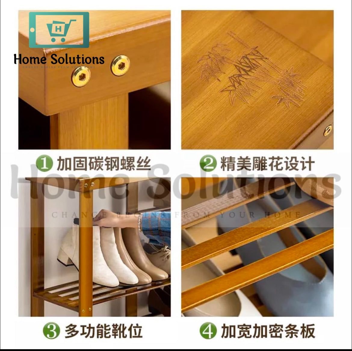 Wooden Shoe Rack with Sitting Option 4 Wooden Shoe Rack with Sitting Option - Image 2