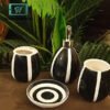 4 pirce black white strip bath set in Pakistan - Home Solutions