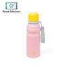 Stainless Steel Insulated Water Bottle with Screw-On Cap - 20.3 oz (600ml), Pink/Yellow Cup