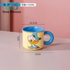DISNEY Mickey & Friends Porcelain Mug - 410ml 12 S81bc3eaea7a6499395a38c4ad4ec4aa2r - Home Solutions