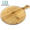Serving Board With Handle WL 771100 A - Home Solutions