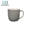 TXP 069 SY6949 Mug 390ML 72c - Home Solutions