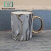 TXP 076 TX 7335 Mug 330ML 72c - Home Solutions