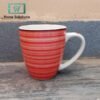 TXP 079 GB6567 Mug 350ML 72c 2 - Home Solutions