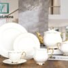 Tea Set DS Gold d88676ff cad8 4e29 a313 18bef5e5d748 - Home Solutions