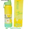 Hilee Wide Mouth Insulated Bottle - Yellow