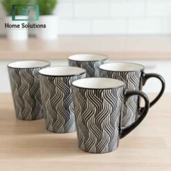 blackwhite mug - Home Solutions