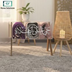 Alternative view of Acrylic Pray Mat Box with Side Quran Holder Pocket & Wooden Stand