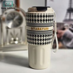 Travel mug 6 - Home Solutions