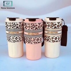 SITARAYURI 600ml Leopard Print Insulated Travel Mug
