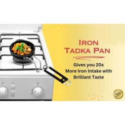 Indian Tadka Pan Vaghar with Bakelite Grip Handle 13 tadka pan 5 1 - Home Solutions