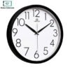 Eastern Heritage Wall Clock - 15 Inch Silent Sunset