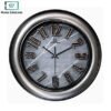 Eastern Heritage Wall Clock - 22 Inch Dynamite 3D