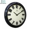 Eastern Heritage Wall Clock - 24 Inch Snowy