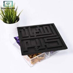 Ramadan acrylic gift box for sweets and dates