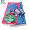 kids Islamic prayer mat with tasbeeh and coin bank