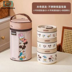 box1 - Home Solutions