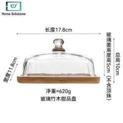 dish1 - Home Solutions