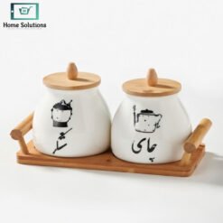 Arabic ceramic tea coffee sugar jar set with stand