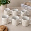 Danny Home Ceramic Coffee Mug 400ml - single piece 2 Danny Home striped tea mug 350ml