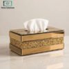 Premium Tissue Box Holder 2 Premium modern tissue box holder