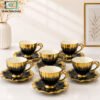 Elegant Cup & Saucer Set 6 Pcs - Black & Gold 2 Elegant black cup & saucer set gold rim